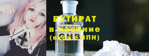 кокаин Алексин
