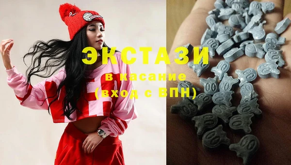 мефедрон мука Алзамай