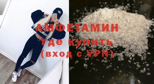 кокаин Алексин