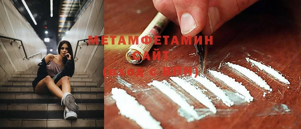 мефедрон мука Алзамай