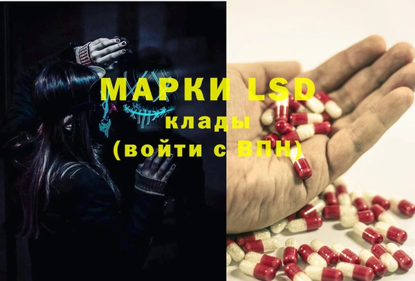 кокаин Алексин