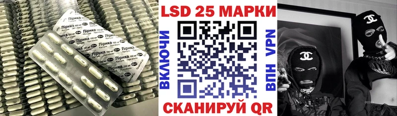 kraken сайт Чулым Лсд 25 экстази кислота